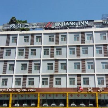 Jinjiang Inn - Shenzhen Fumin Road Extérieur photo