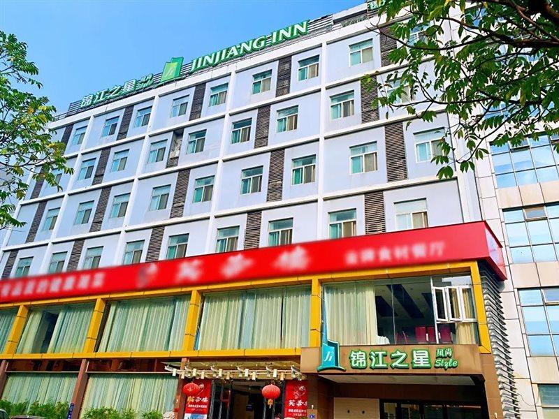 Jinjiang Inn - Shenzhen Fumin Road Extérieur photo