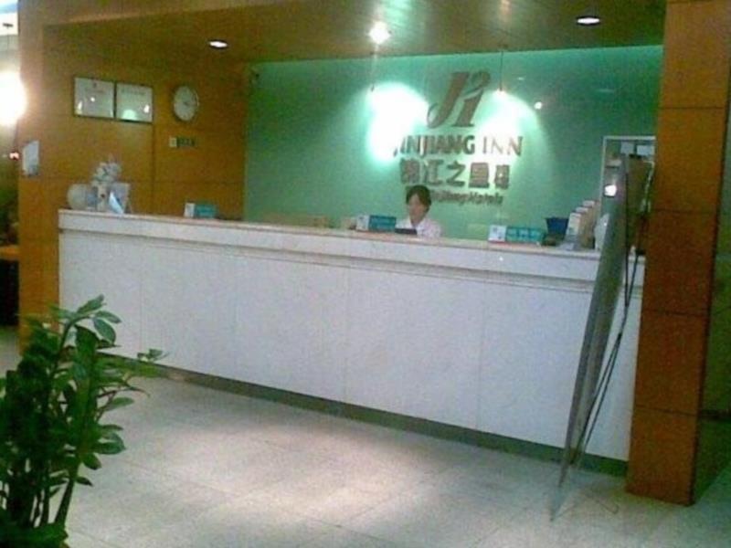 Jinjiang Inn - Shenzhen Fumin Road Extérieur photo