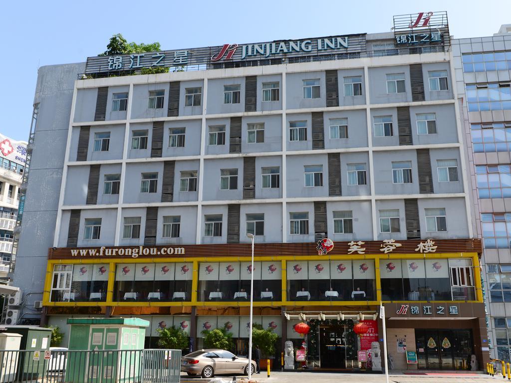 Jinjiang Inn - Shenzhen Fumin Road Extérieur photo