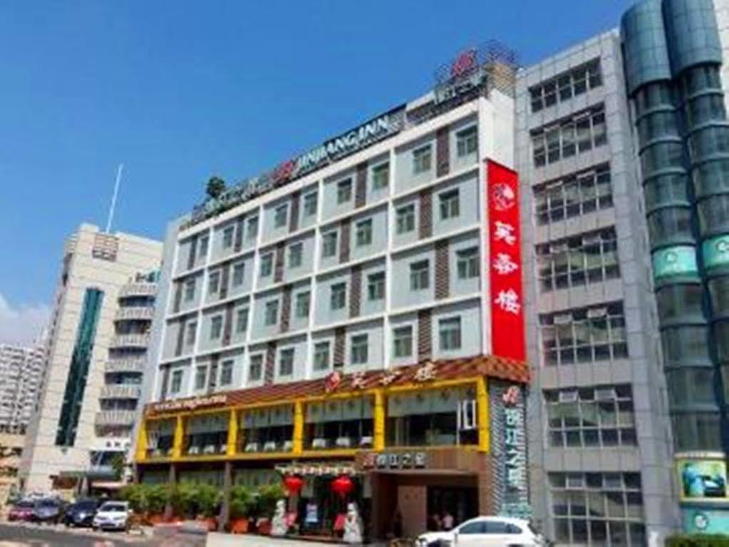 Jinjiang Inn - Shenzhen Fumin Road Extérieur photo