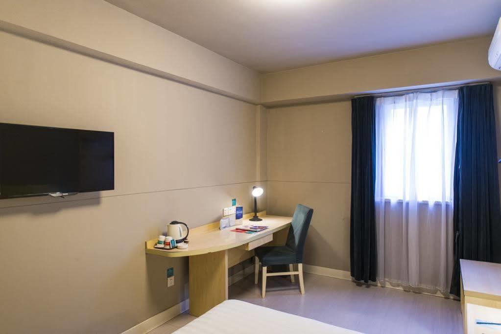 Jinjiang Inn - Shenzhen Fumin Road Extérieur photo