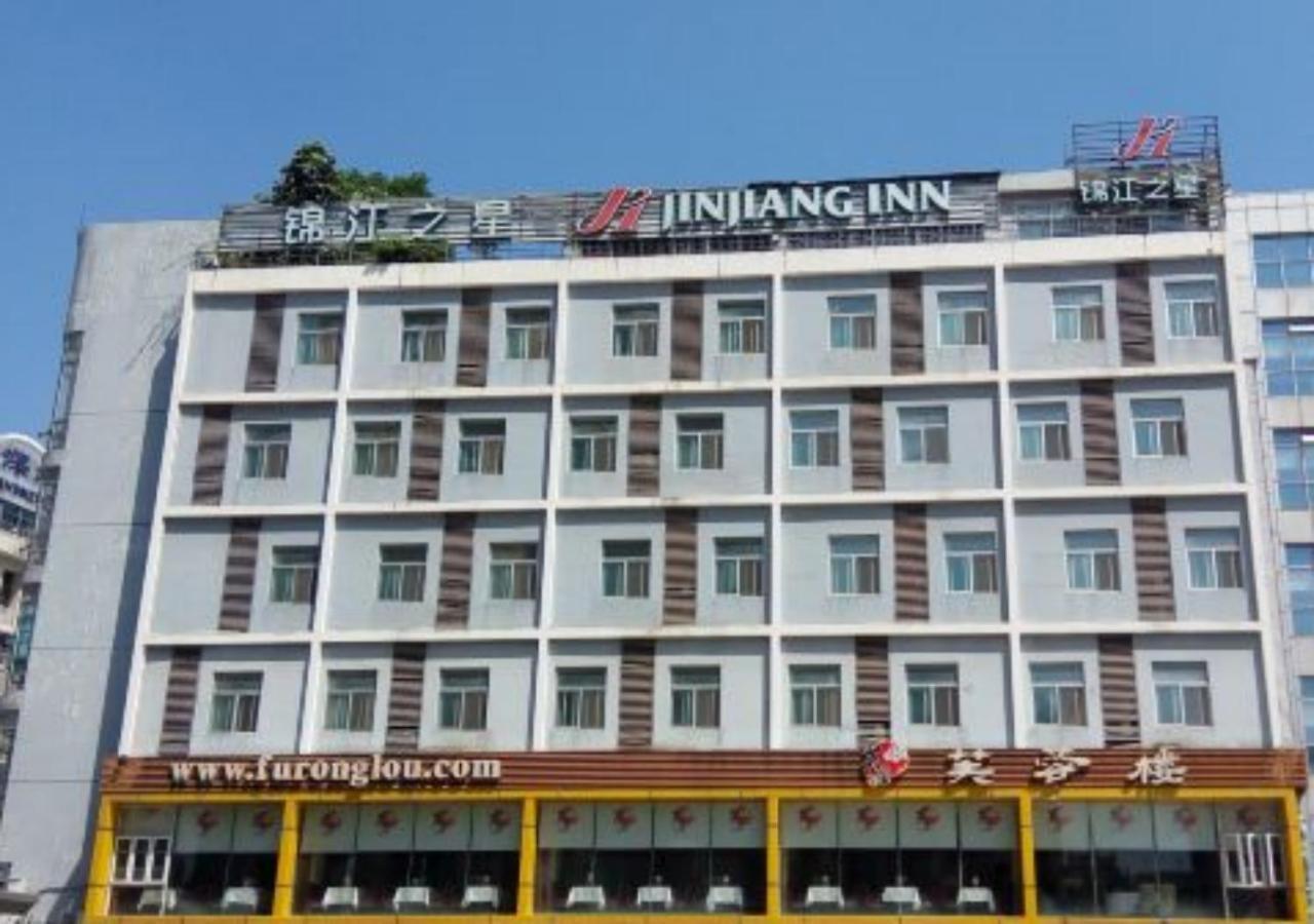 Jinjiang Inn - Shenzhen Fumin Road Extérieur photo